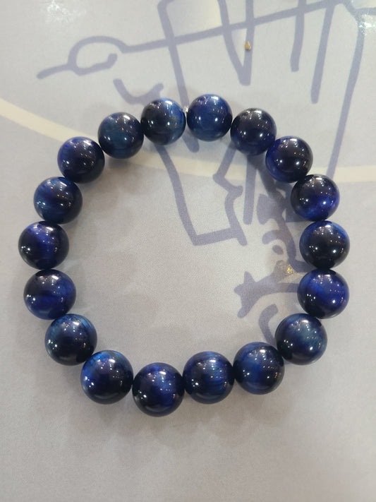 Sky Blue Tiger Eye Beads Bracelet